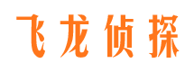 平潭维权打假